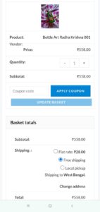 WhatsApp Image 2024-03-25 at 6.10.46 PM